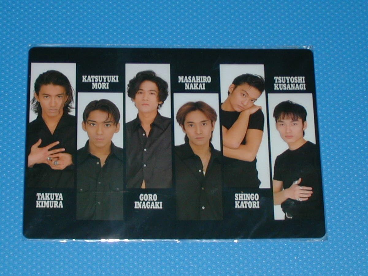 スマップ下敷き Amazon.co.jp: SMAPスマップ 下敷き－C1995年 : 文房具